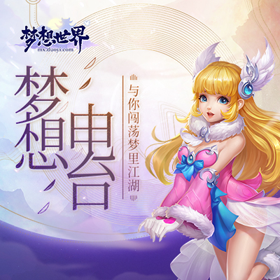 星耀国际官方网站图片