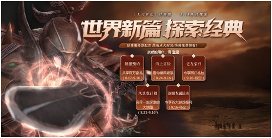 星耀国际官方网站图片