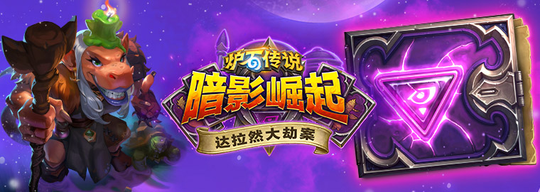 星耀国际官方网站图片