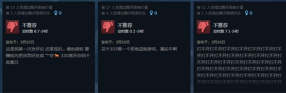 星耀国际官方网站图片