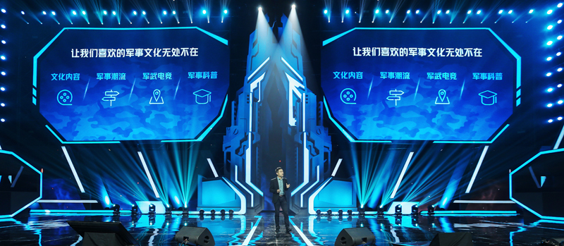星耀国际官方网站图片