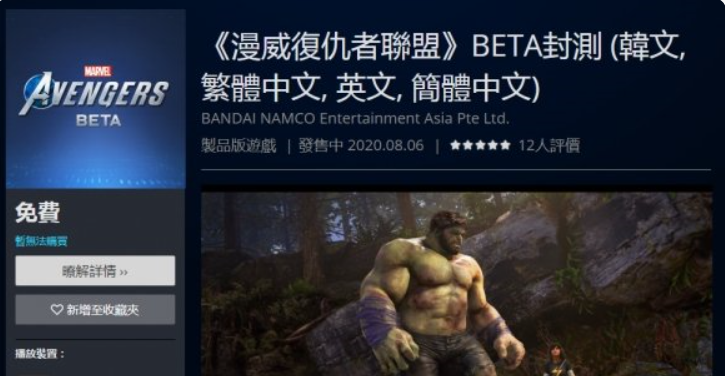 星耀国际官方网站图片