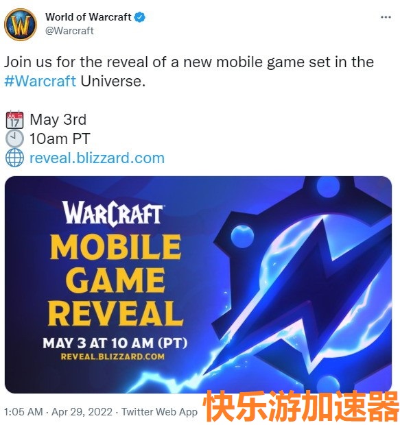 星耀国际官方网站图片