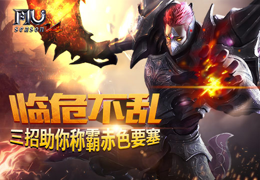 星耀国际官方网站图片