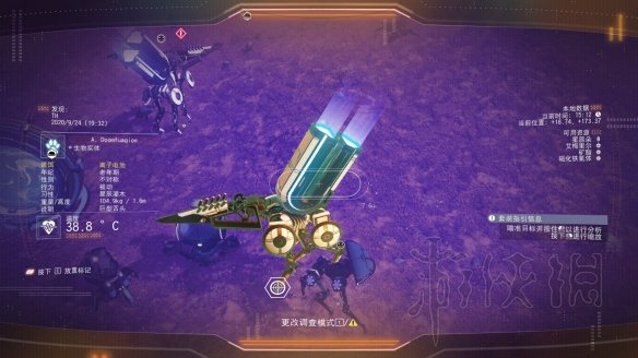 星耀国际官方网站图片