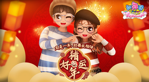 星耀国际官方网站图片