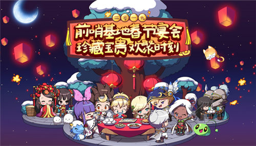 星耀国际官方网站图片