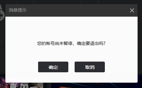 星耀国际官方网站图片