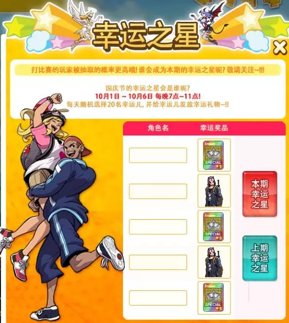 星耀国际官方网站图片