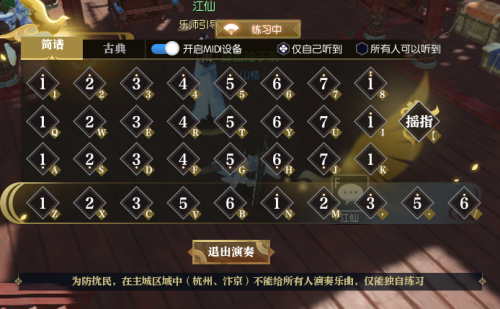 星耀国际官方网站图片
