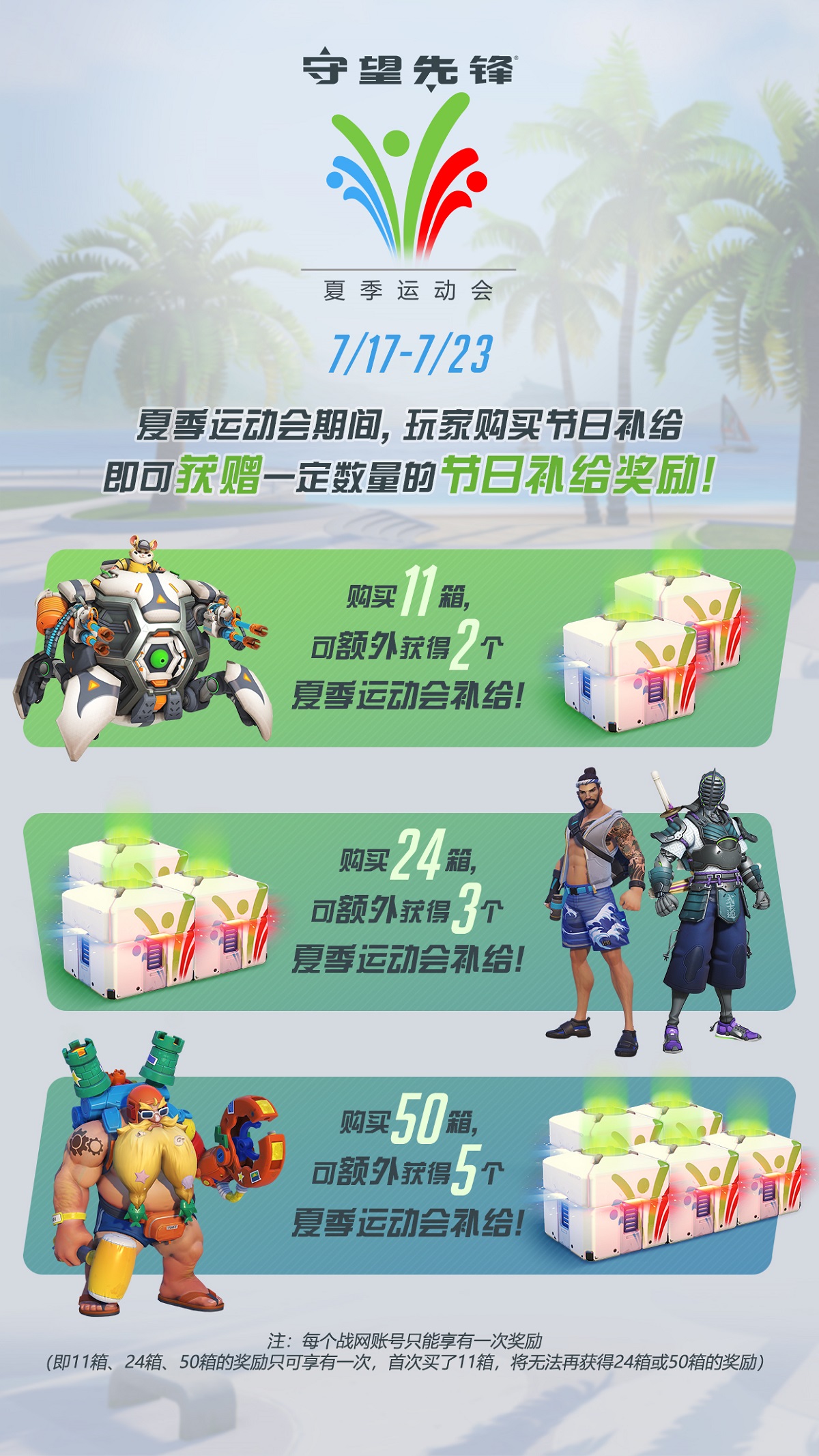 星耀国际官方网站图片