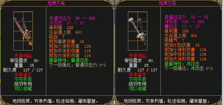 星耀国际官方网站图片