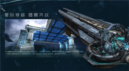 星耀国际官方网站图片