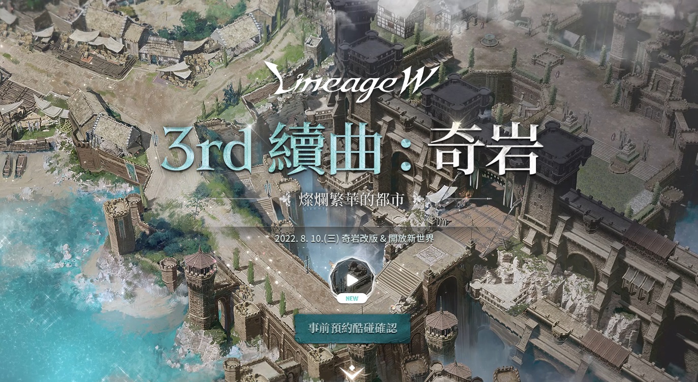 星耀国际官方网站图片