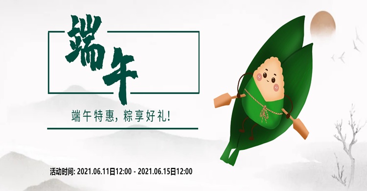 星耀国际官方网站图片