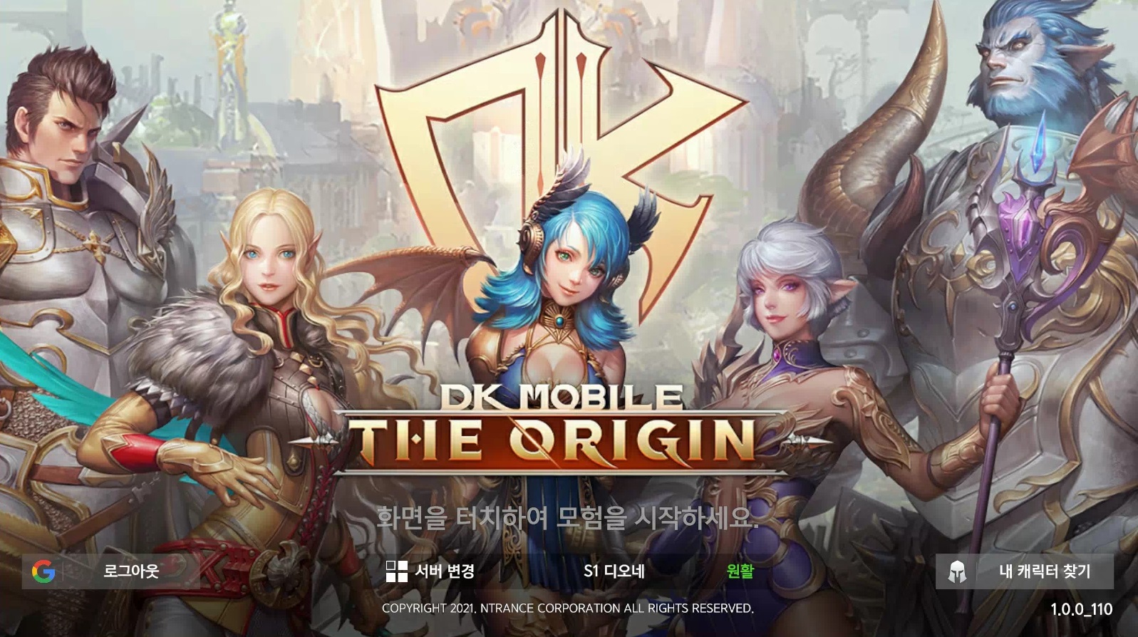 星耀国际官方网站图片