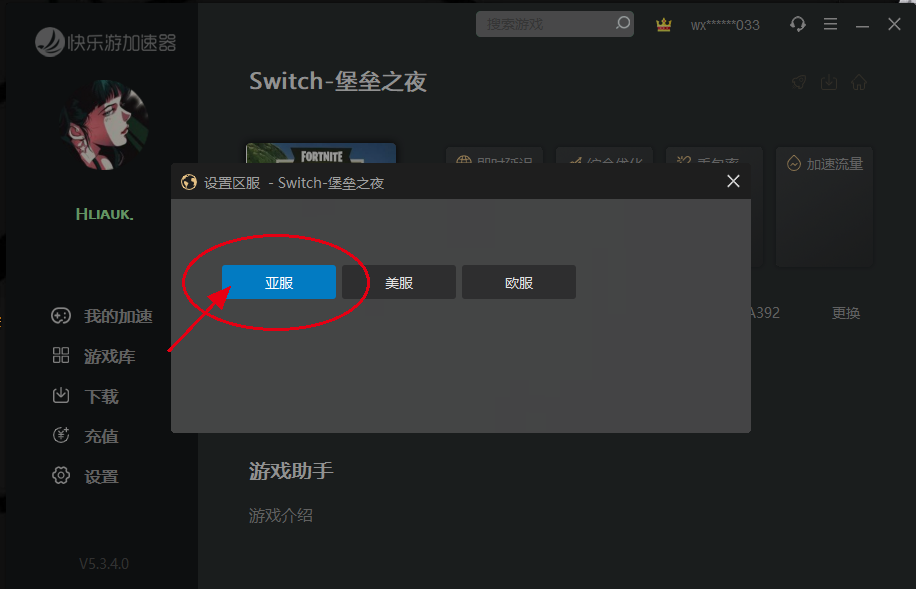 星耀国际官方网站图片