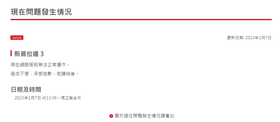 星耀国际官方网站图片
