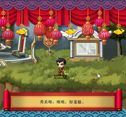 星耀国际官方网站图片