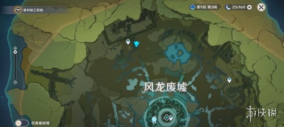 星耀国际官方网站图片