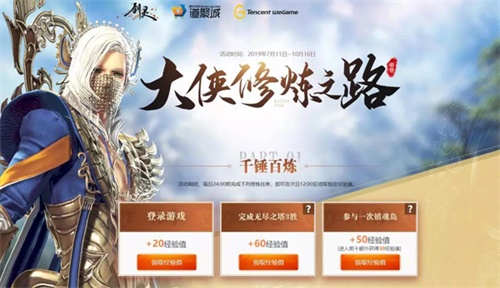 星耀国际官方网站图片