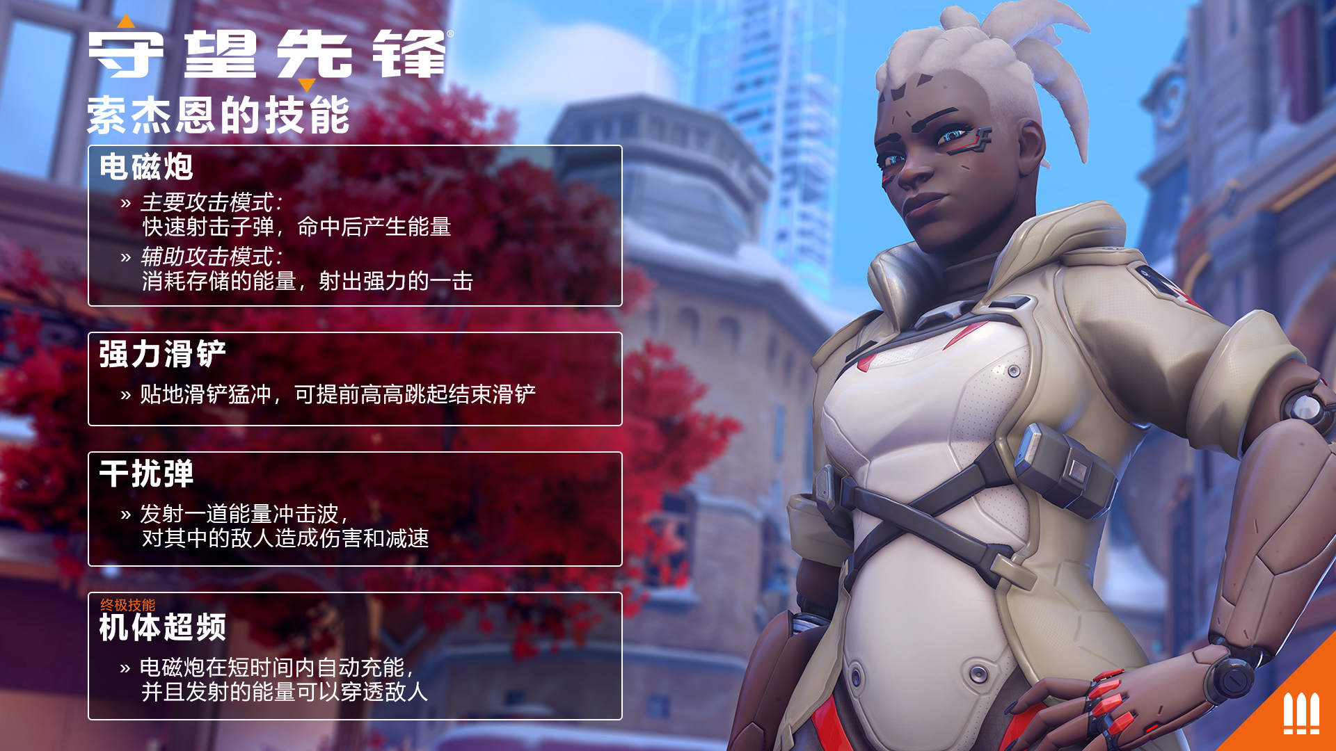 星耀国际官方网站图片