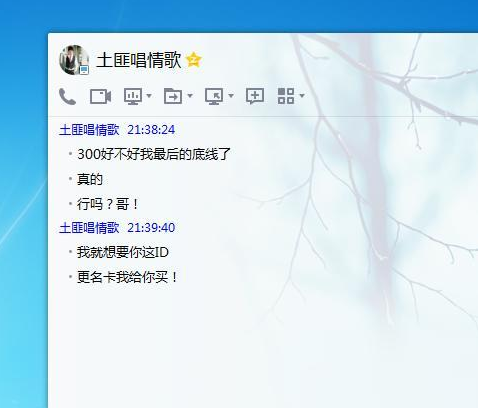 星耀国际官方网站图片