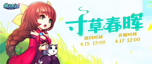 星耀国际官方网站图片