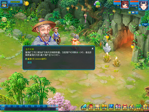 星耀国际官方网站图片
