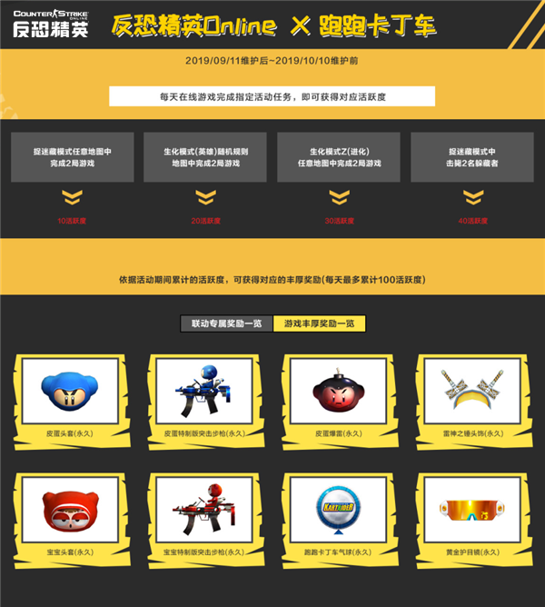 星耀国际官方网站图片