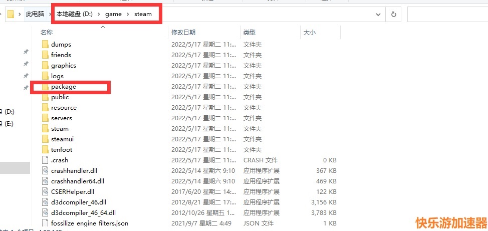 星耀国际官方网站图片