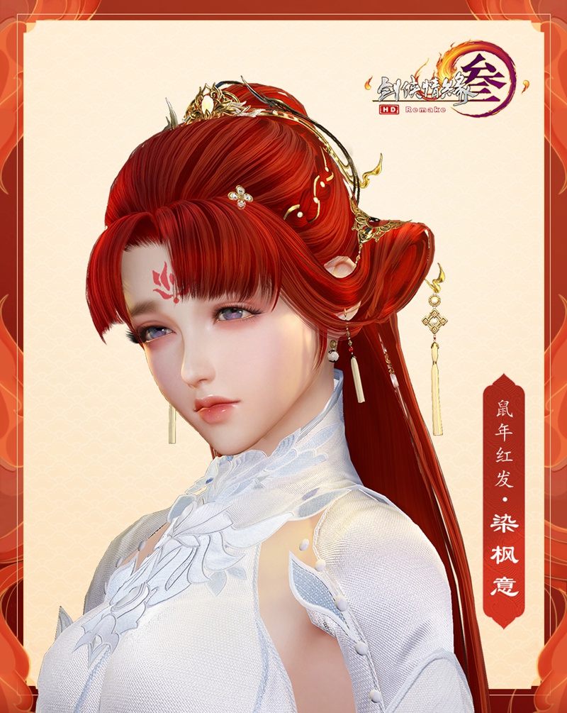 星耀国际官方网站图片
