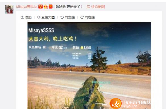星耀国际官方网站图片