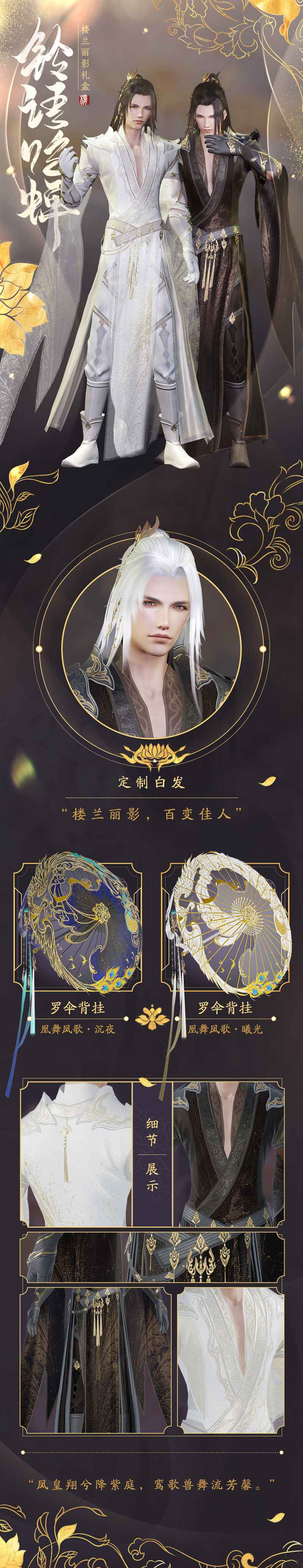 星耀国际官方网站图片