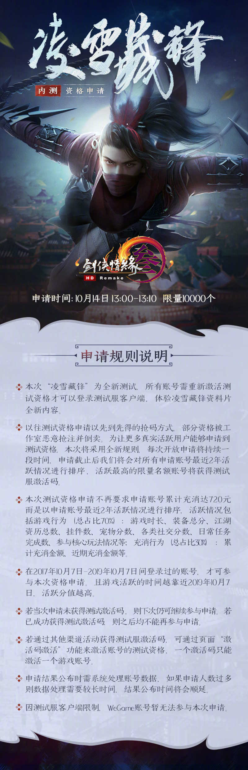 星耀国际官方网站图片