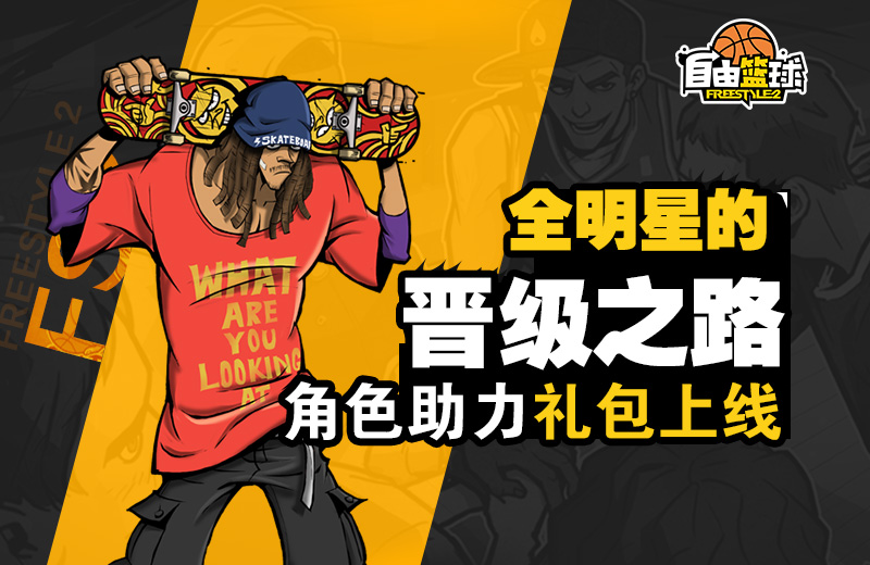 星耀国际官方网站图片