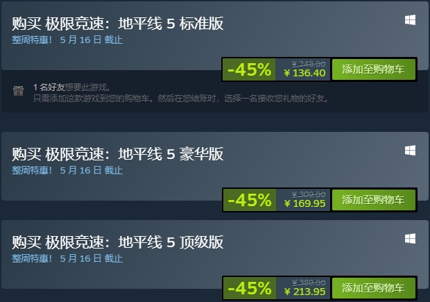 星耀国际官方网站图片