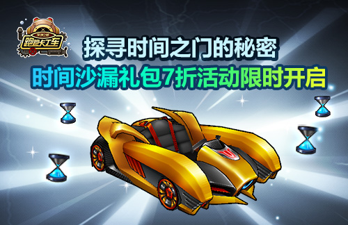 星耀国际官方网站图片