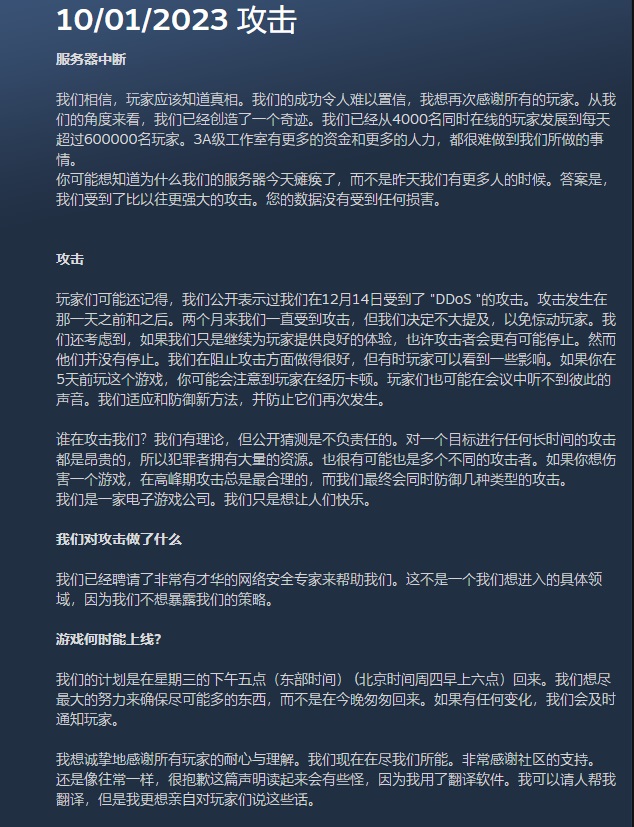 星耀国际官方网站图片