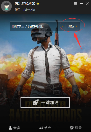 星耀国际官方网站图片