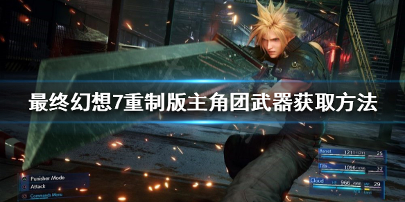 星耀国际官方网站图片