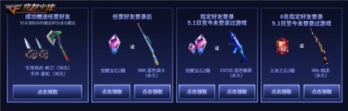星耀国际官方网站图片