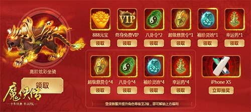 星耀国际官方网站图片
