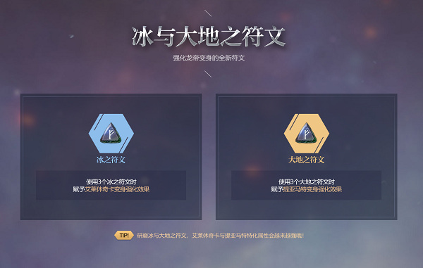 星耀国际官方网站图片