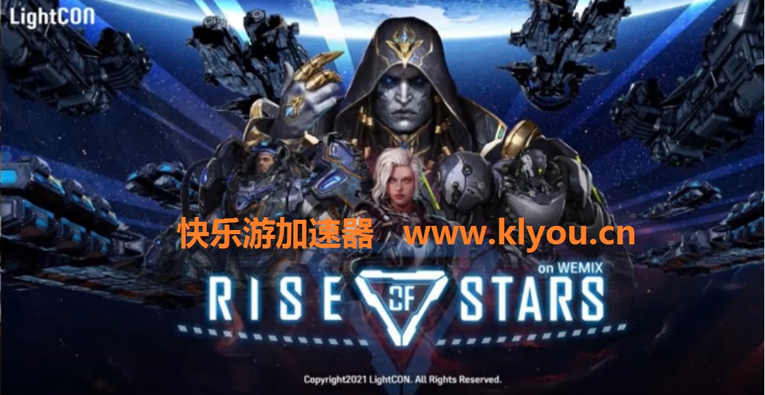 星耀国际官方网站图片