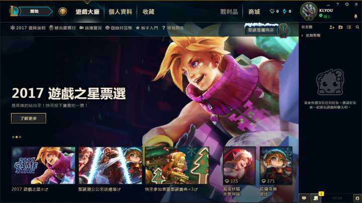 星耀国际官方网站图片