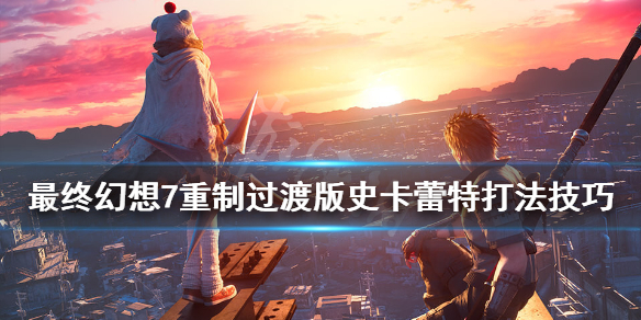 星耀国际官方网站图片