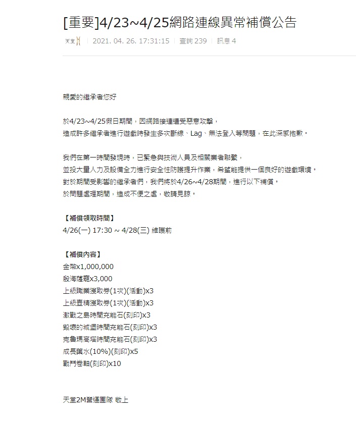 星耀国际官方网站图片