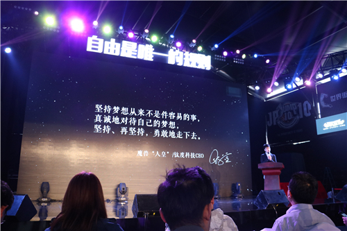 星耀国际官方网站图片