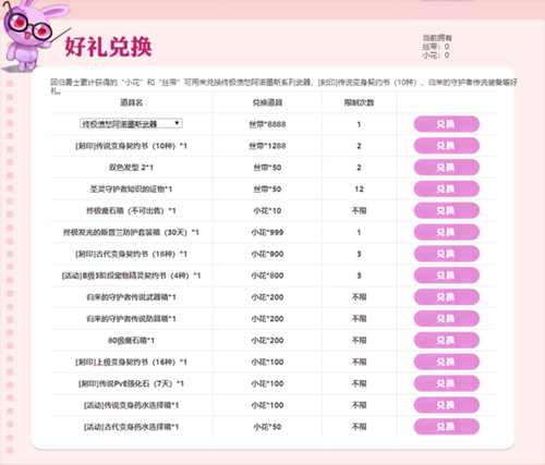 星耀国际官方网站图片